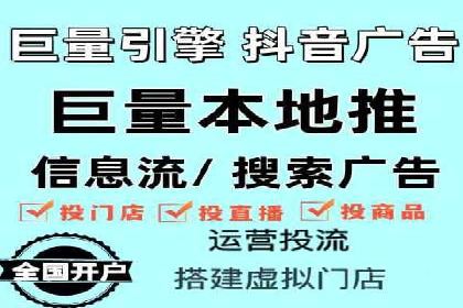 百度SEM广告投放的创意与执行：成功案例详解
